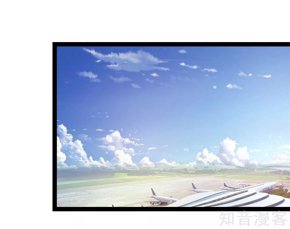 Tuyệt Thế Phi Đao Chapter 99 - Trang 2