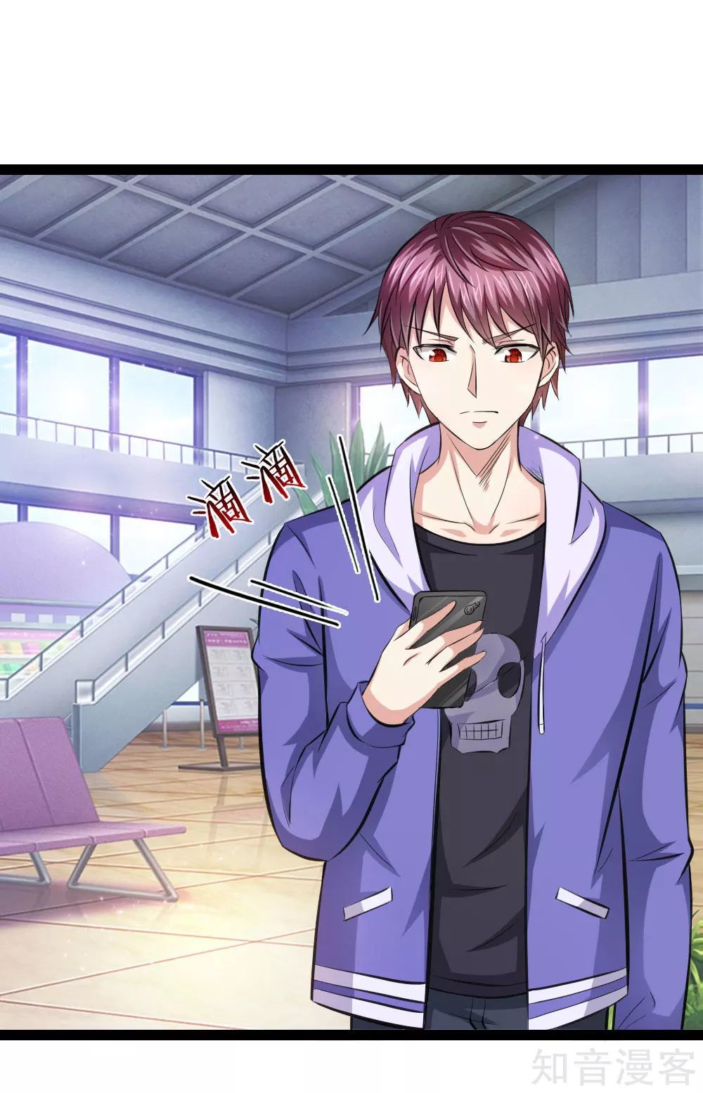 Tuyệt Thế Phi Đao Chapter 99 - Trang 2