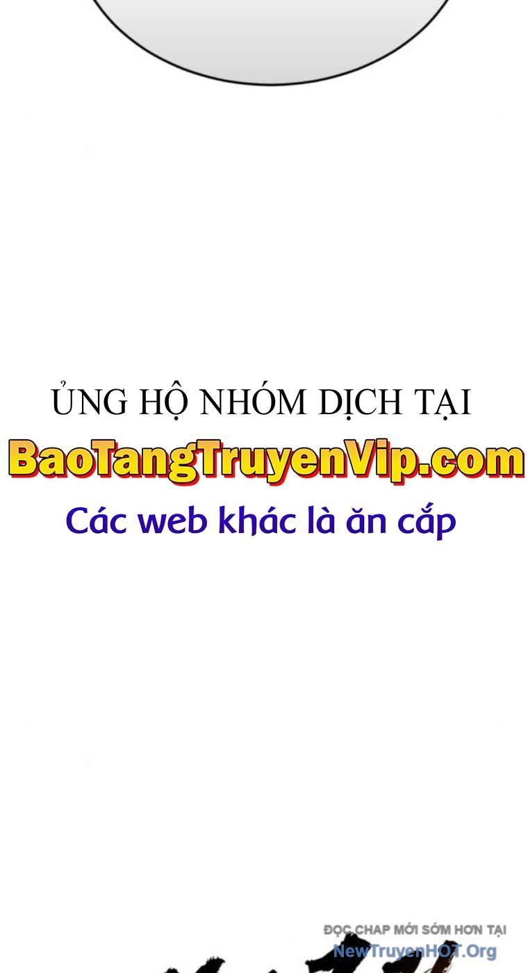 Tuyệt Thế Quân Lâm Chapter 53.1 - Trang 2