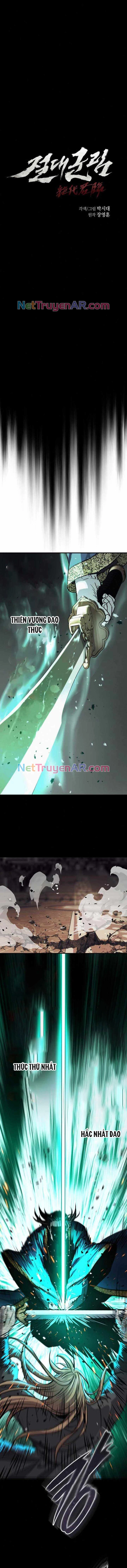 Tuyệt Thế Quân Lâm Chapter 55.1 - Trang 2