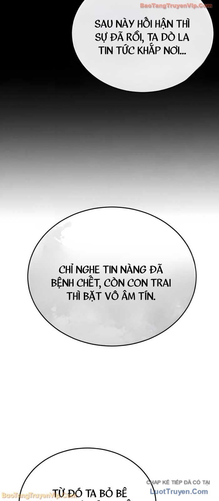 Tuyệt Thế Quân Lâm Chapter 71 - Trang 2