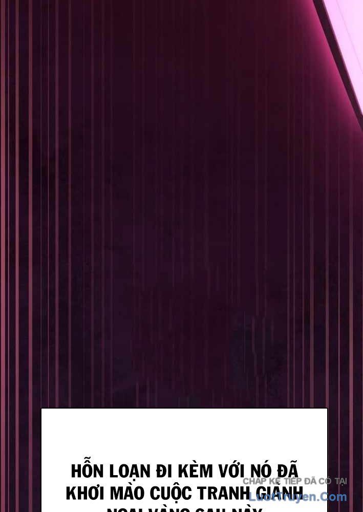 Tuyệt Thế Sát Thủ Hồi Quy Tại Học Viện Chapter 18 - Trang 2