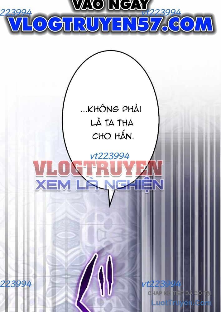 Tuyệt Thế Sát Thủ Hồi Quy Tại Học Viện Chapter 18 - Trang 2