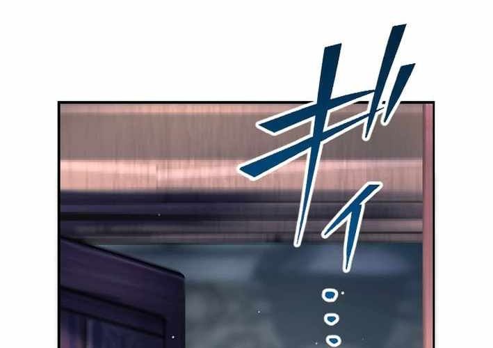 Tuyệt Thế Sát Thủ Hồi Quy Tại Học Viện Chapter 19 - Trang 2