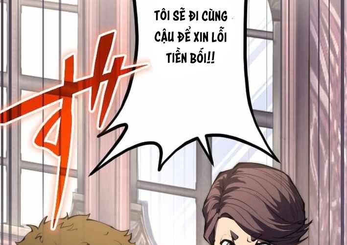 Tuyệt Thế Sát Thủ Hồi Quy Tại Học Viện Chapter 19 - Trang 2