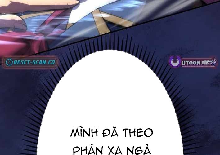 Tuyệt Thế Sát Thủ Hồi Quy Tại Học Viện Chapter 19 - Trang 2