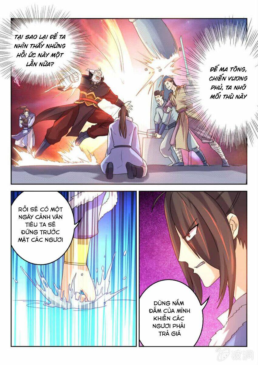 Tuyệt Thế Thần Hoàng Chapter 15 - Trang 2
