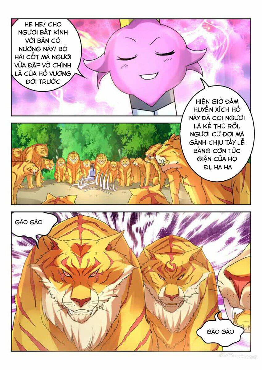 Tuyệt Thế Thần Hoàng Chapter 23 - Trang 2