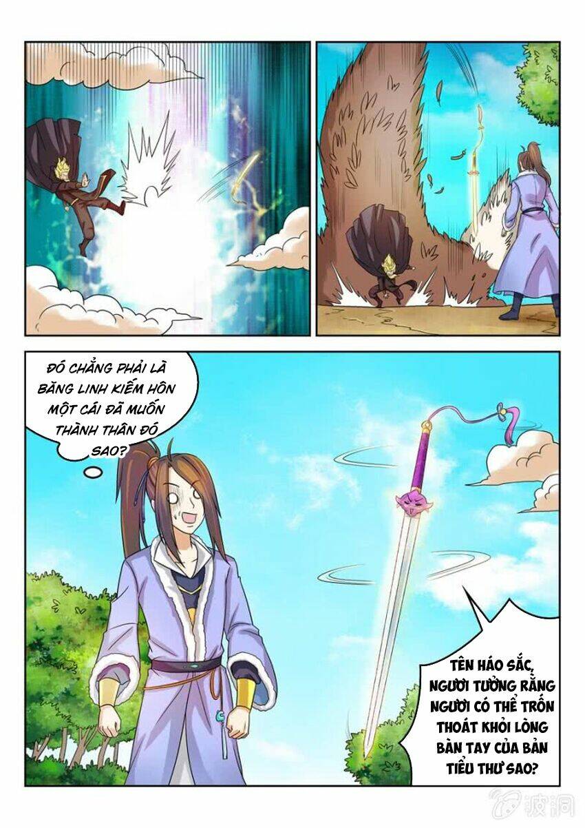 Tuyệt Thế Thần Hoàng Chapter 31 - Trang 2
