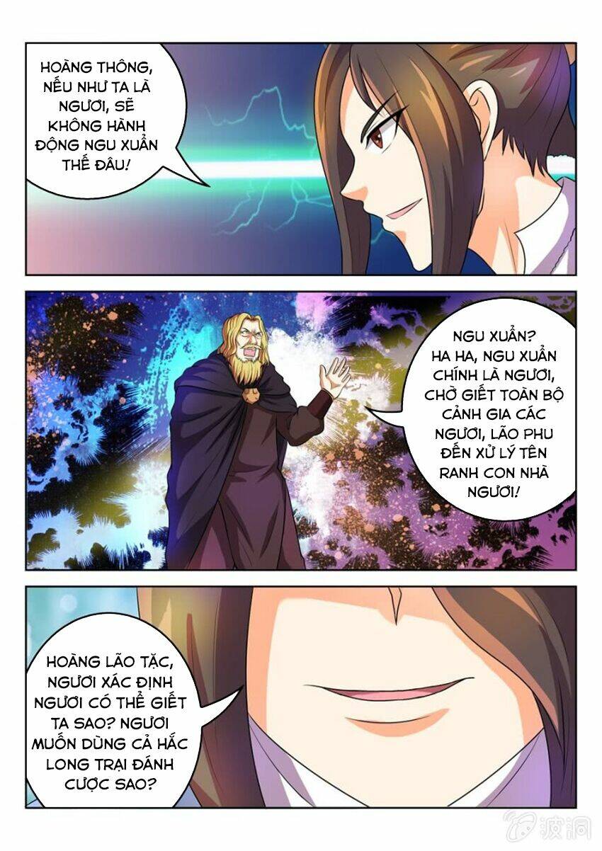 Tuyệt Thế Thần Hoàng Chapter 32 - Trang 2