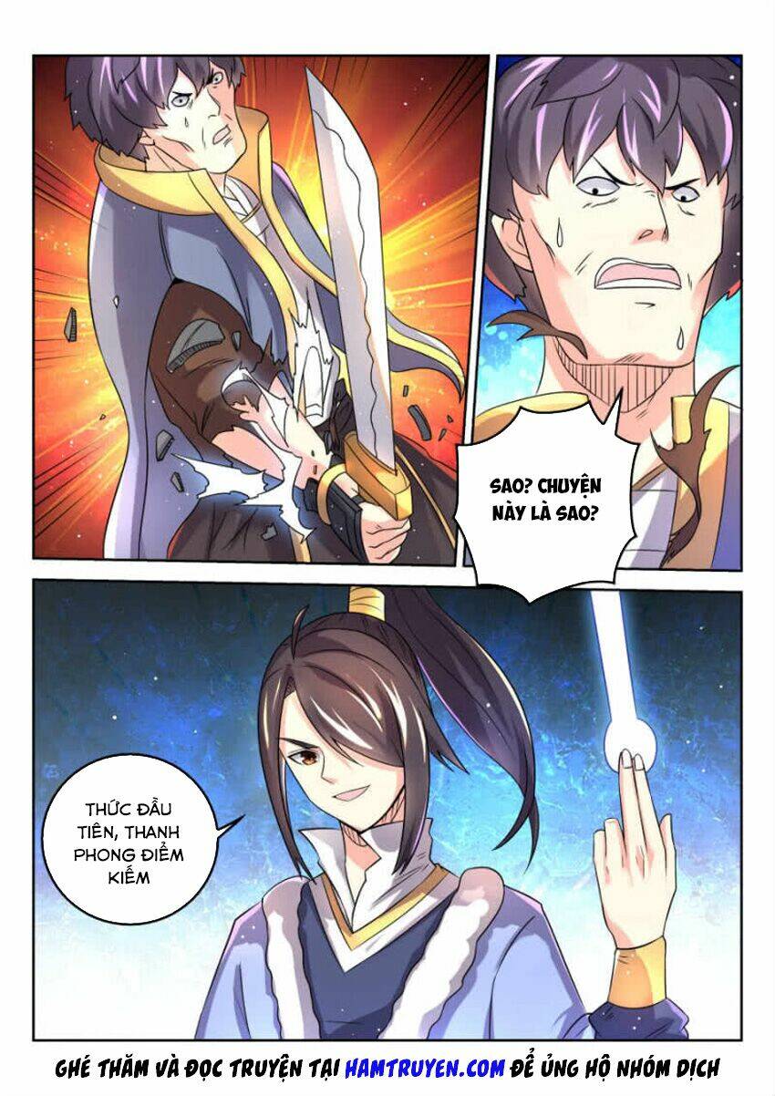 Tuyệt Thế Thần Hoàng Chapter 6 - Trang 2