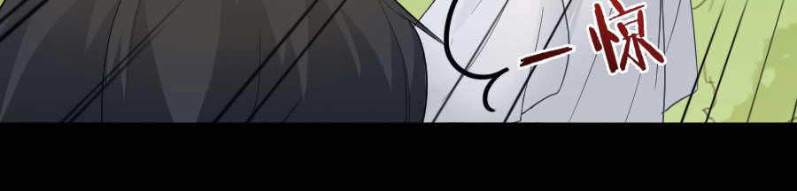 Tuyệt Thế Võ Hồn Chapter 1 - Trang 2