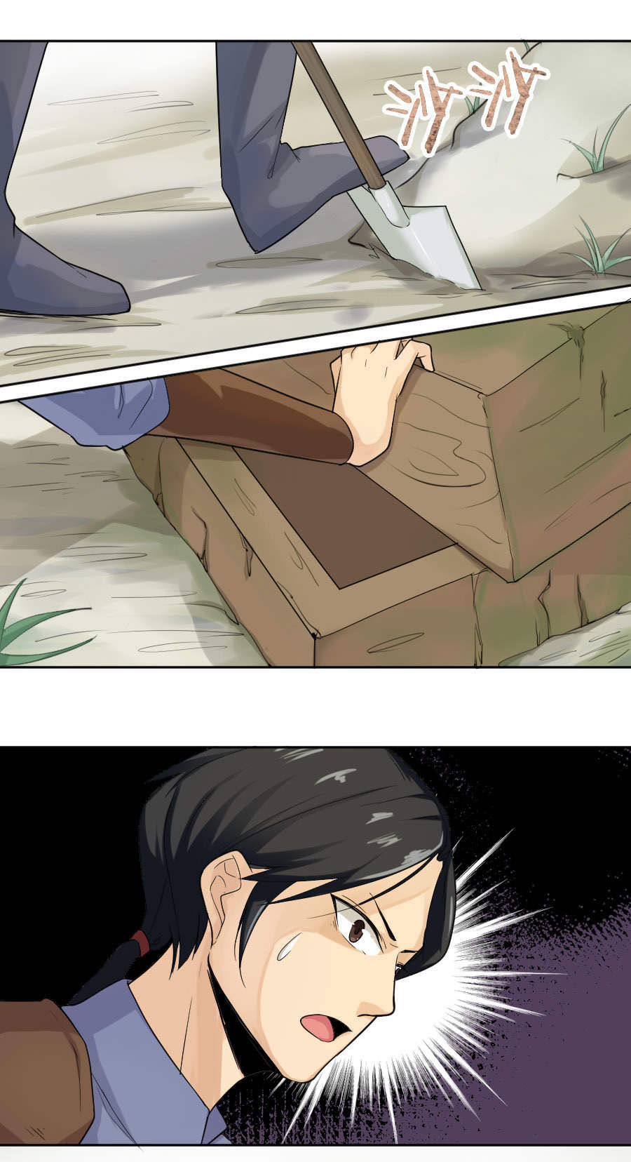 Tuyệt Thế Võ Hồn Chapter 1 - Trang 2