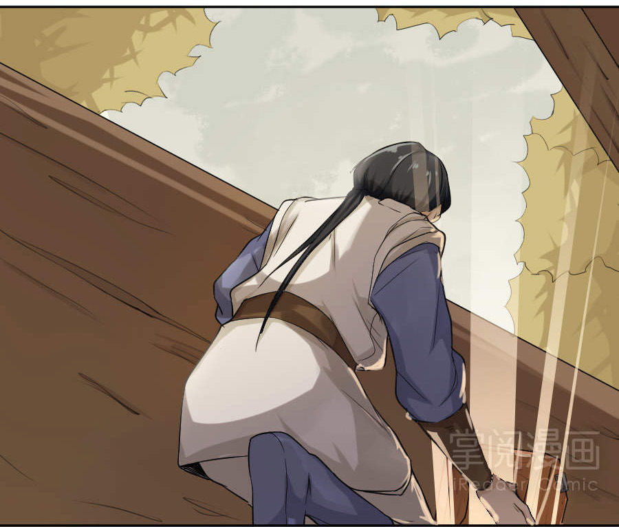 Tuyệt Thế Võ Hồn Chapter 1 - Trang 2