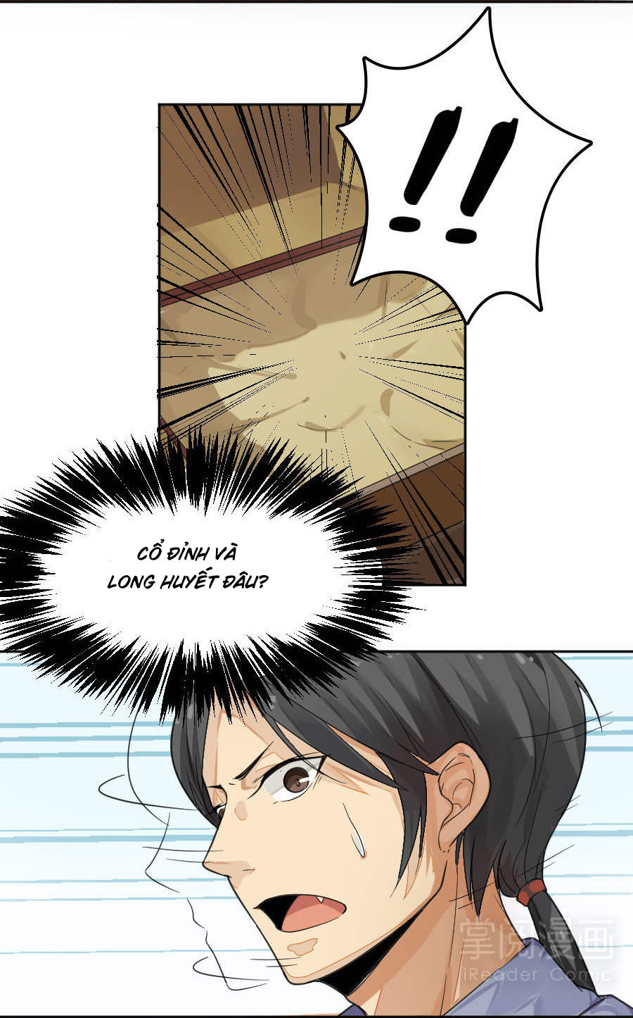 Tuyệt Thế Võ Hồn Chapter 1 - Trang 2