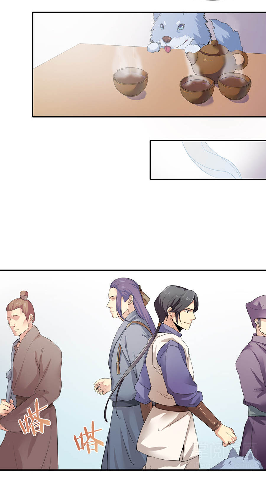 Tuyệt Thế Võ Hồn Chapter 10 - Trang 2