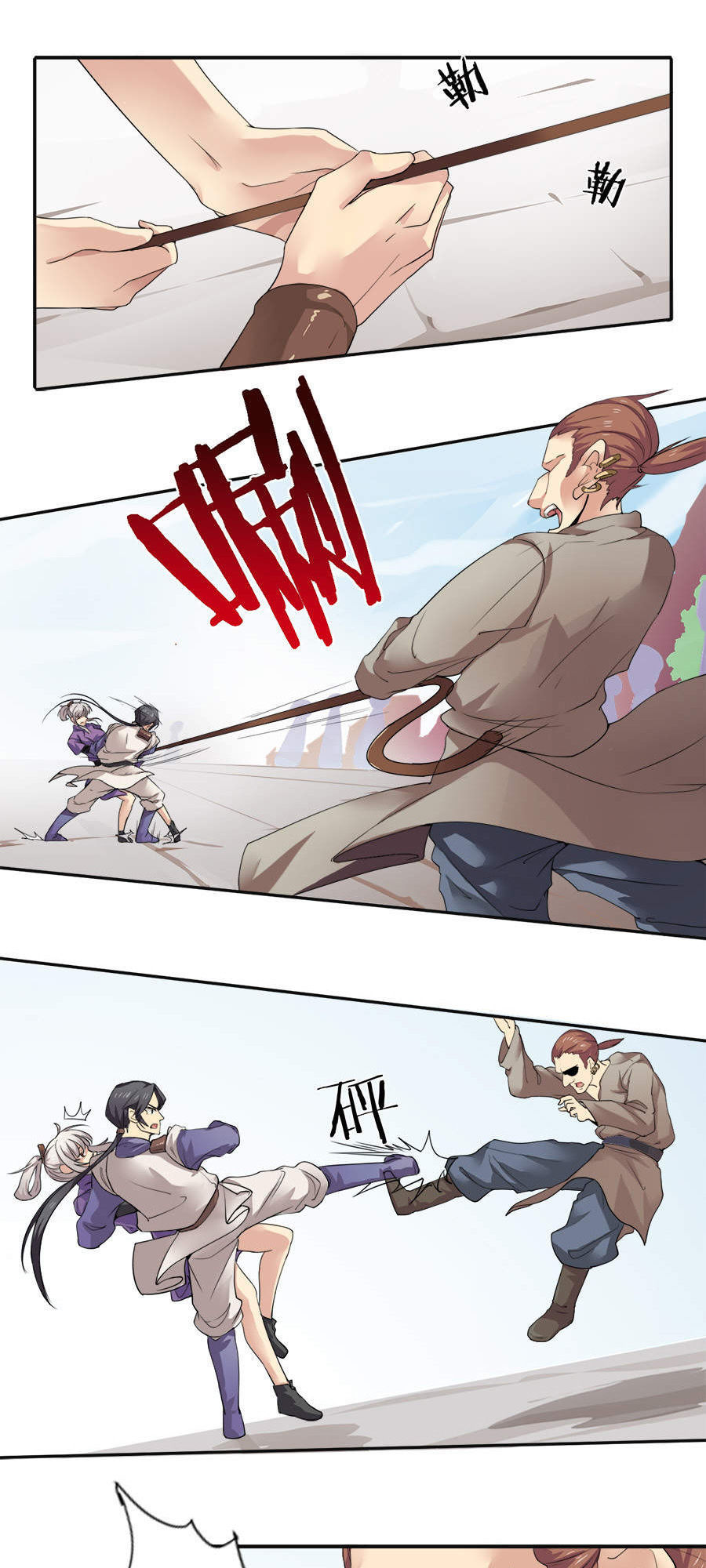 Tuyệt Thế Võ Hồn Chapter 11 - Trang 2