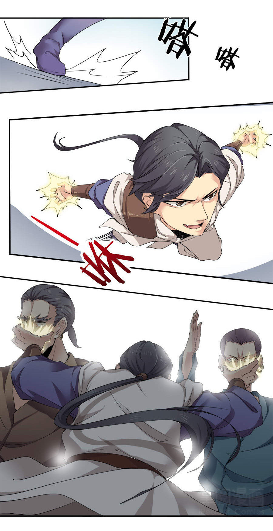 Tuyệt Thế Võ Hồn Chapter 11 - Trang 2