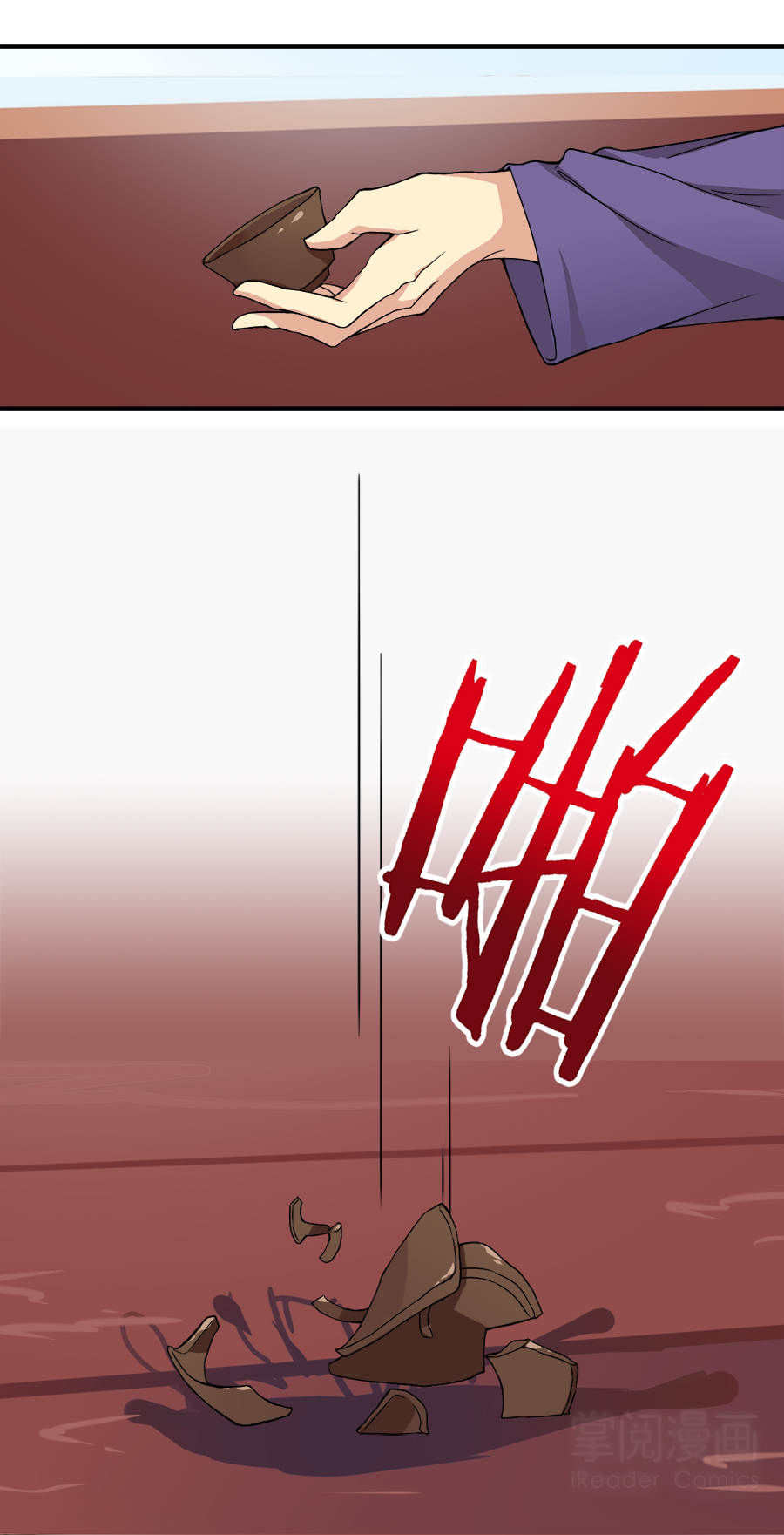 Tuyệt Thế Võ Hồn Chapter 15 - Trang 2