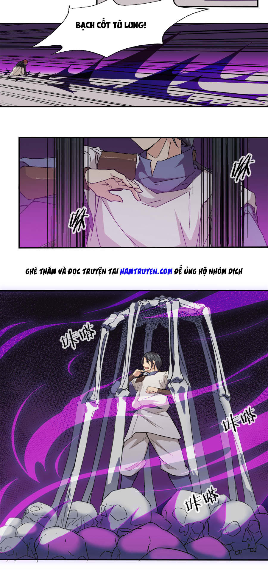 Tuyệt Thế Võ Hồn Chapter 17 - Trang 2