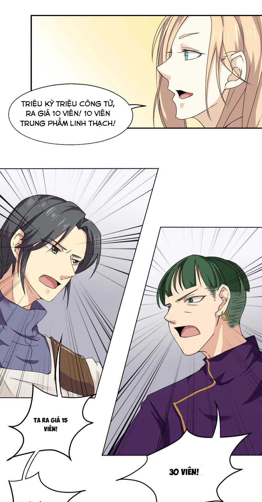 Tuyệt Thế Võ Hồn Chapter 19 - Trang 2