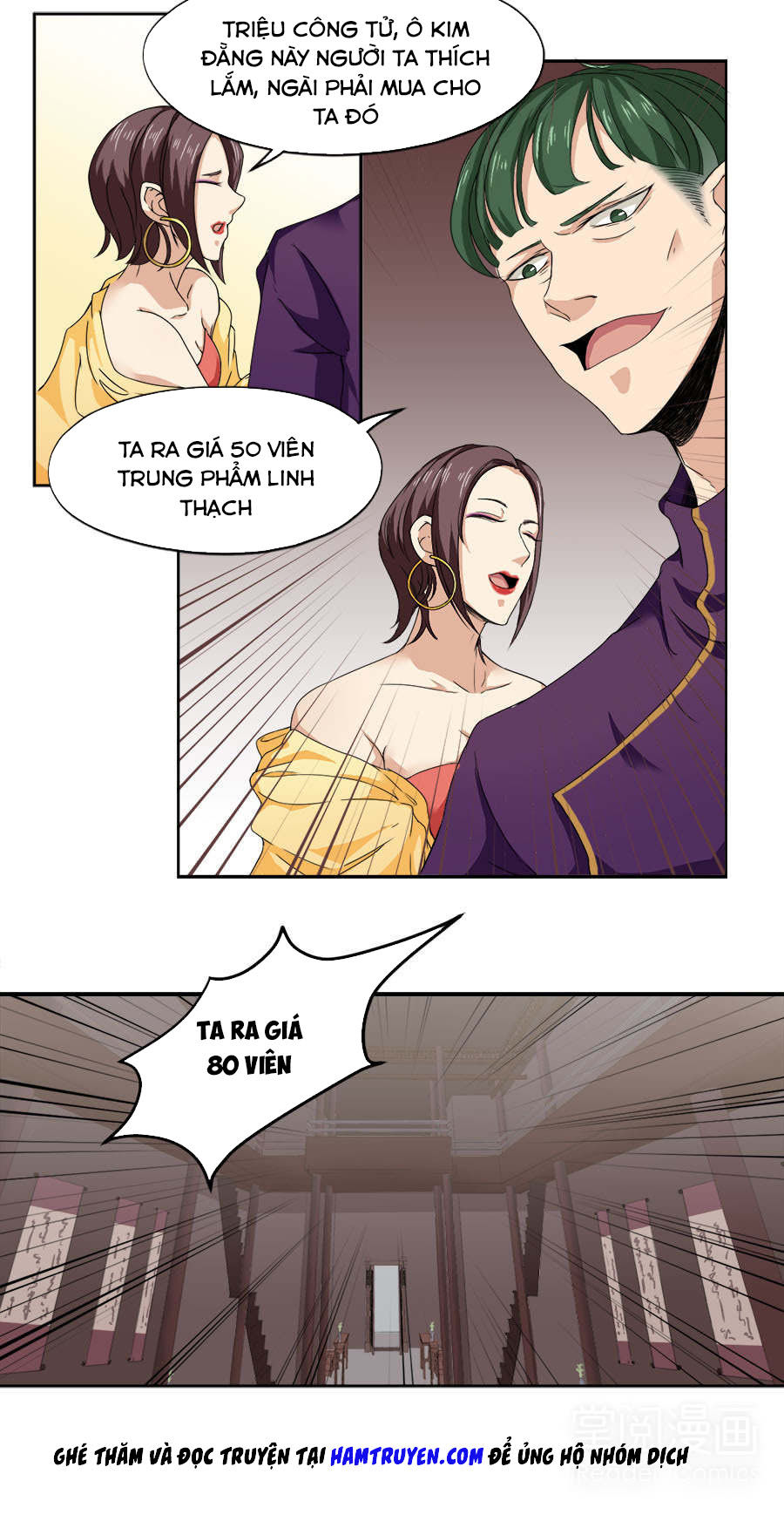 Tuyệt Thế Võ Hồn Chapter 19 - Trang 2
