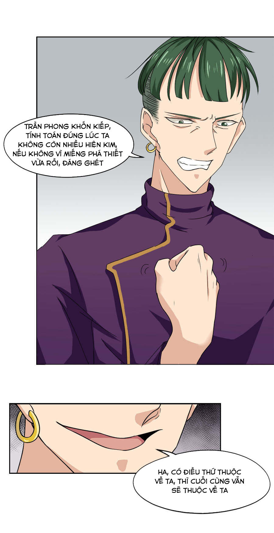 Tuyệt Thế Võ Hồn Chapter 19 - Trang 2