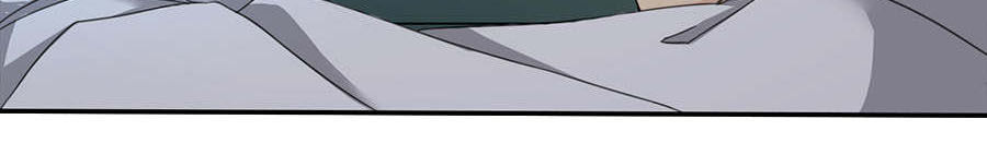 Tuyệt Thế Võ Hồn Chapter 22 - Trang 2