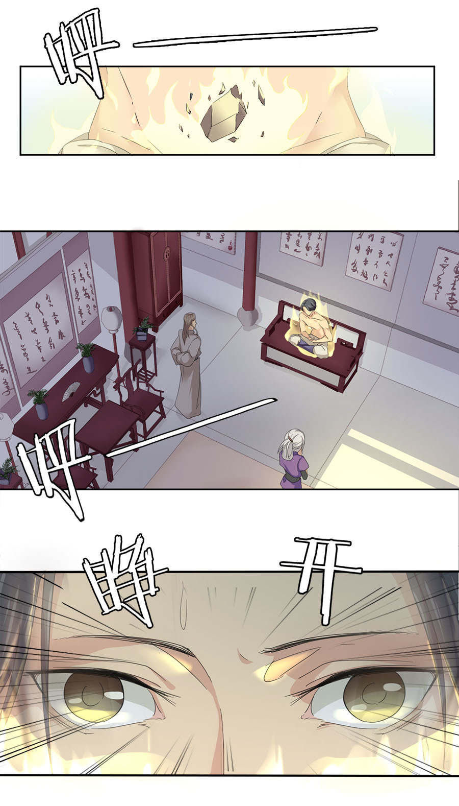 Tuyệt Thế Võ Hồn Chapter 22 - Trang 2