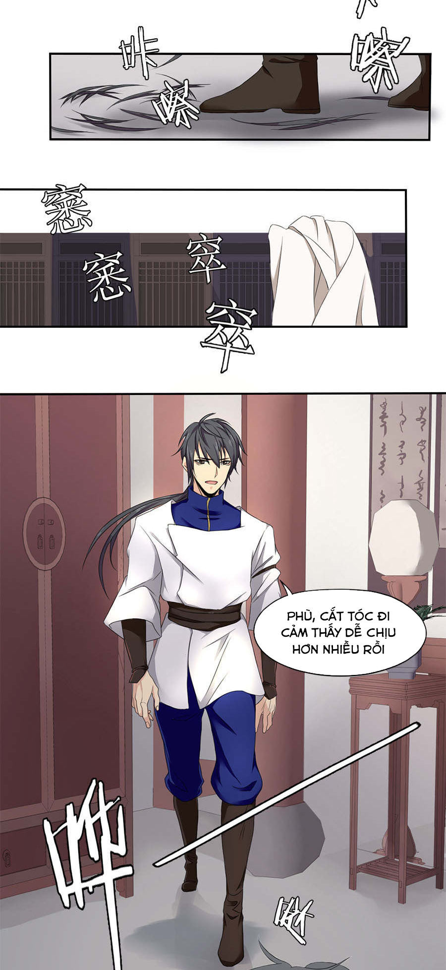 Tuyệt Thế Võ Hồn Chapter 22 - Trang 2