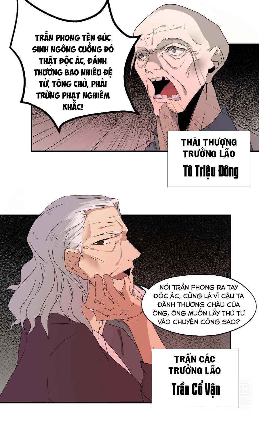 Tuyệt Thế Võ Hồn Chapter 26 - Trang 2