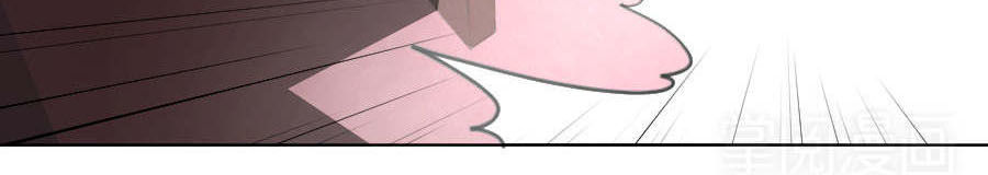 Tuyệt Thế Võ Hồn Chapter 26 - Trang 2