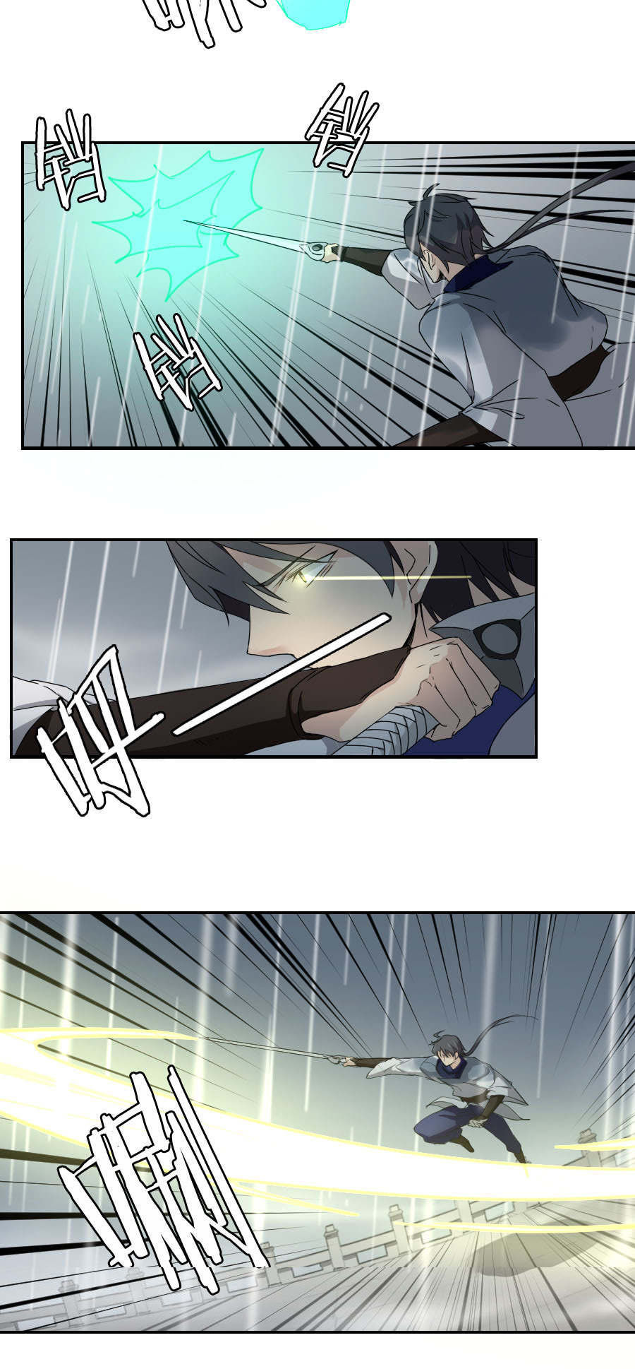 Tuyệt Thế Võ Hồn Chapter 26 - Trang 2