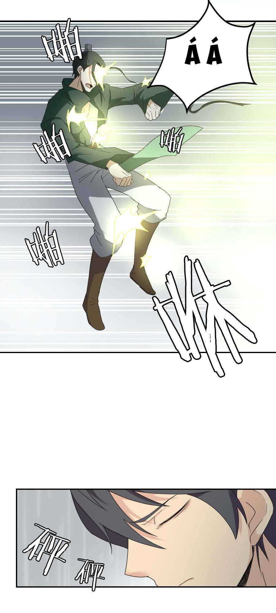 Tuyệt Thế Võ Hồn Chapter 26 - Trang 2