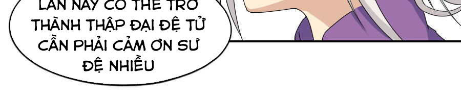 Tuyệt Thế Võ Hồn Chapter 27 - Trang 2