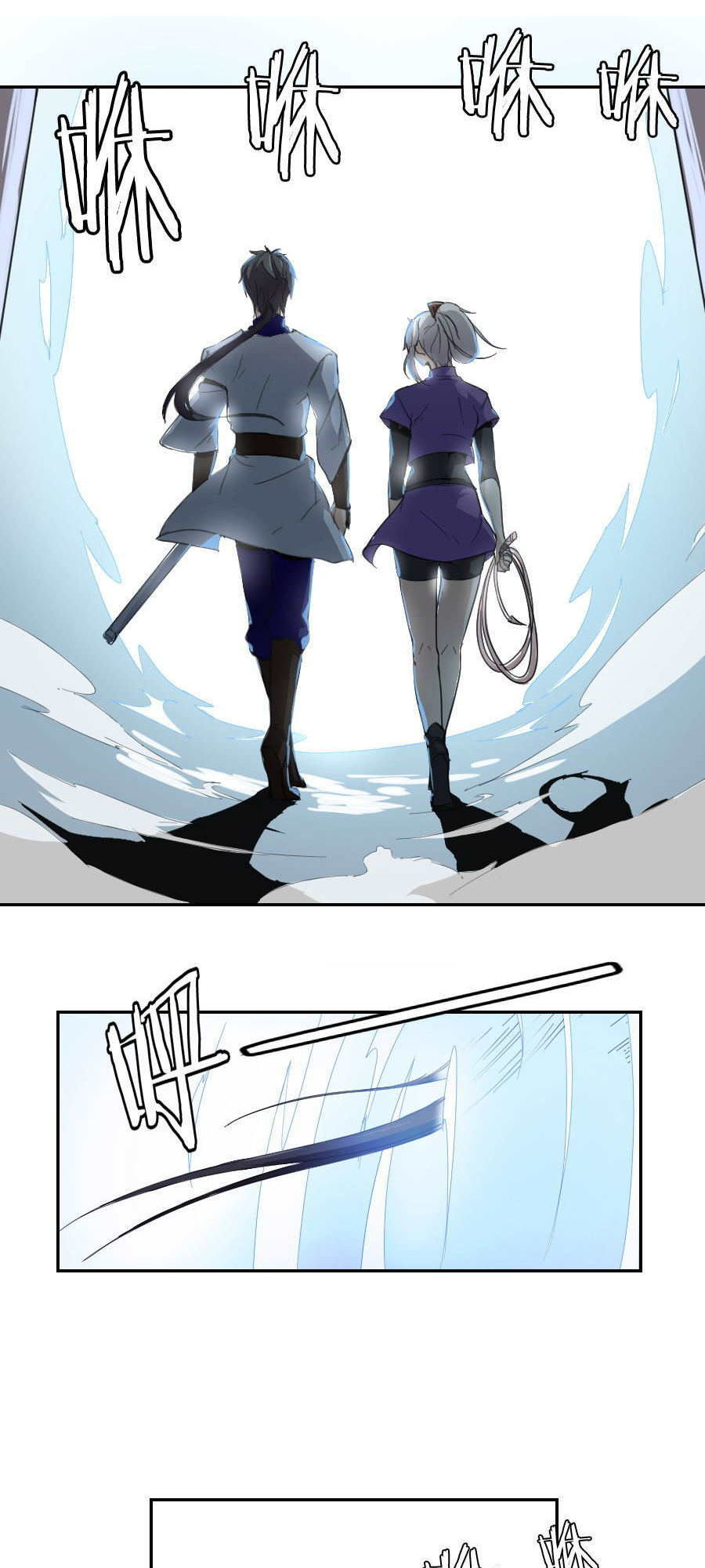 Tuyệt Thế Võ Hồn Chapter 29 - Trang 2