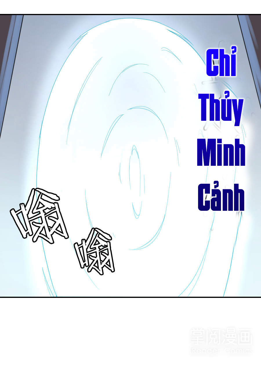 Tuyệt Thế Võ Hồn Chapter 30 - Trang 2