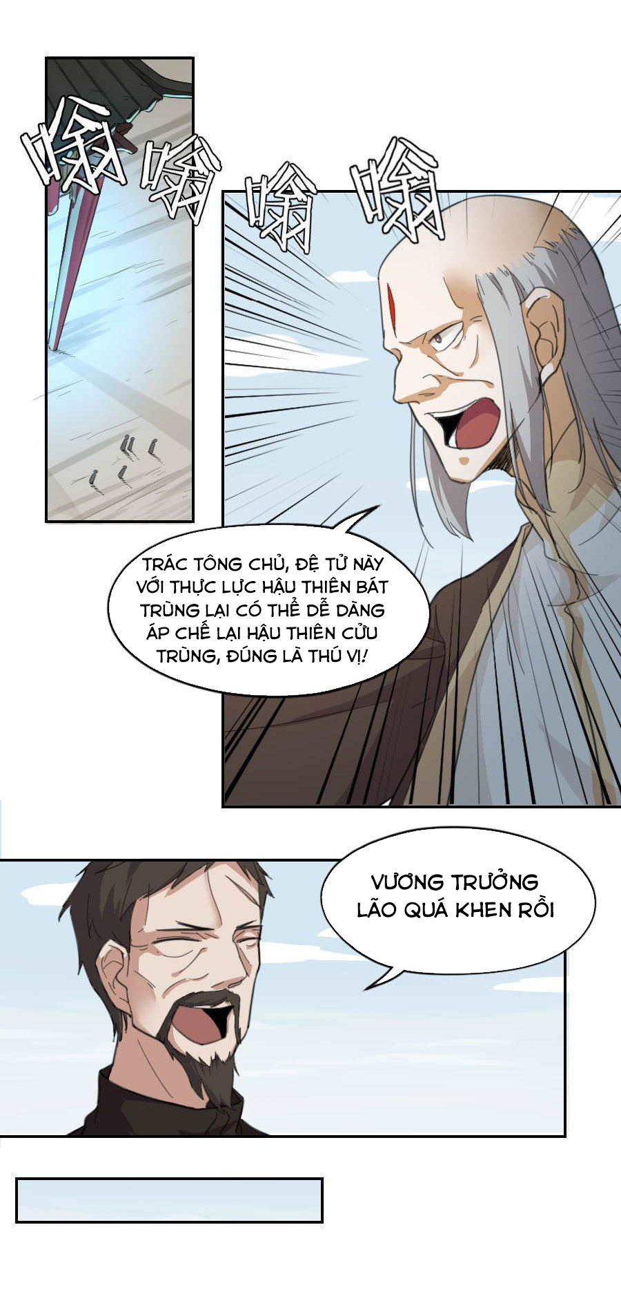 Tuyệt Thế Võ Hồn Chapter 31 - Trang 2