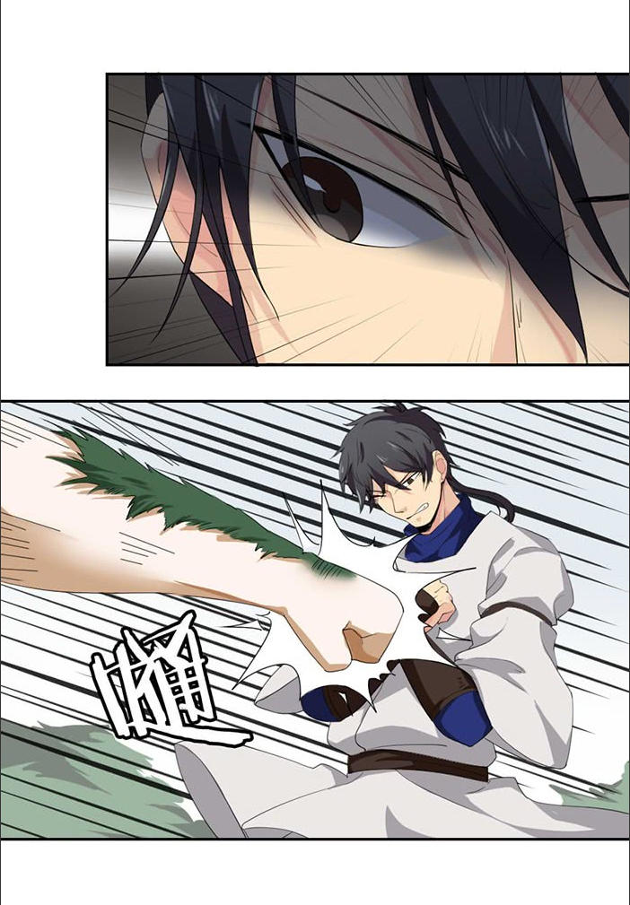 Tuyệt Thế Võ Hồn Chapter 35 - Trang 2