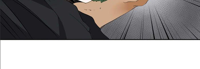 Tuyệt Thế Võ Hồn Chapter 36 - Trang 2