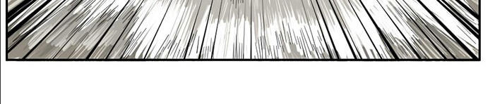 Tuyệt Thế Võ Hồn Chapter 36 - Trang 2