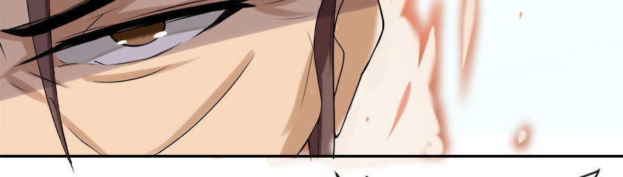 Tuyệt Thế Võ Hồn Chapter 4 - Trang 2