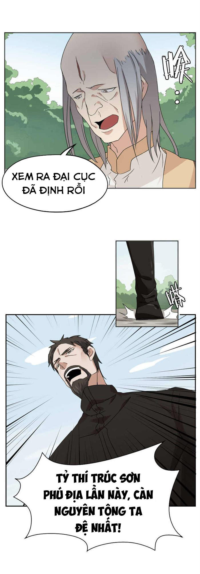 Tuyệt Thế Võ Hồn Chapter 41 - Trang 2