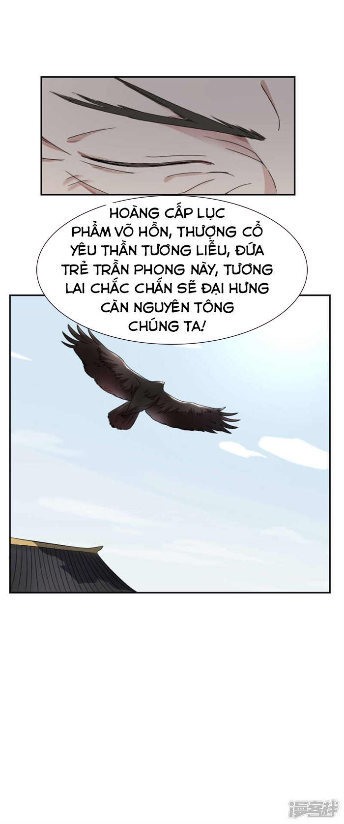 Tuyệt Thế Võ Hồn Chapter 42 - Trang 2
