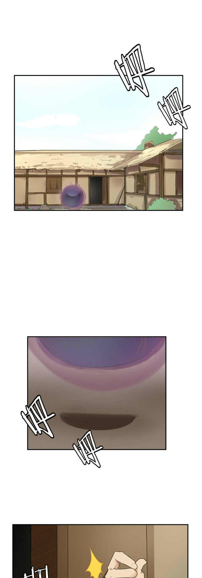 Tuyệt Thế Võ Hồn Chapter 42 - Trang 2