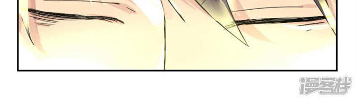 Tuyệt Thế Võ Hồn Chapter 45 - Trang 2