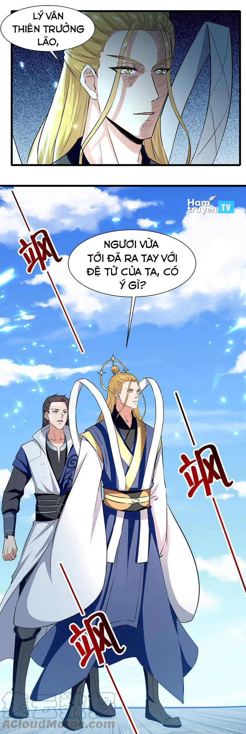 Tuyệt Thế Võ Hồn Chapter 46 - Trang 2