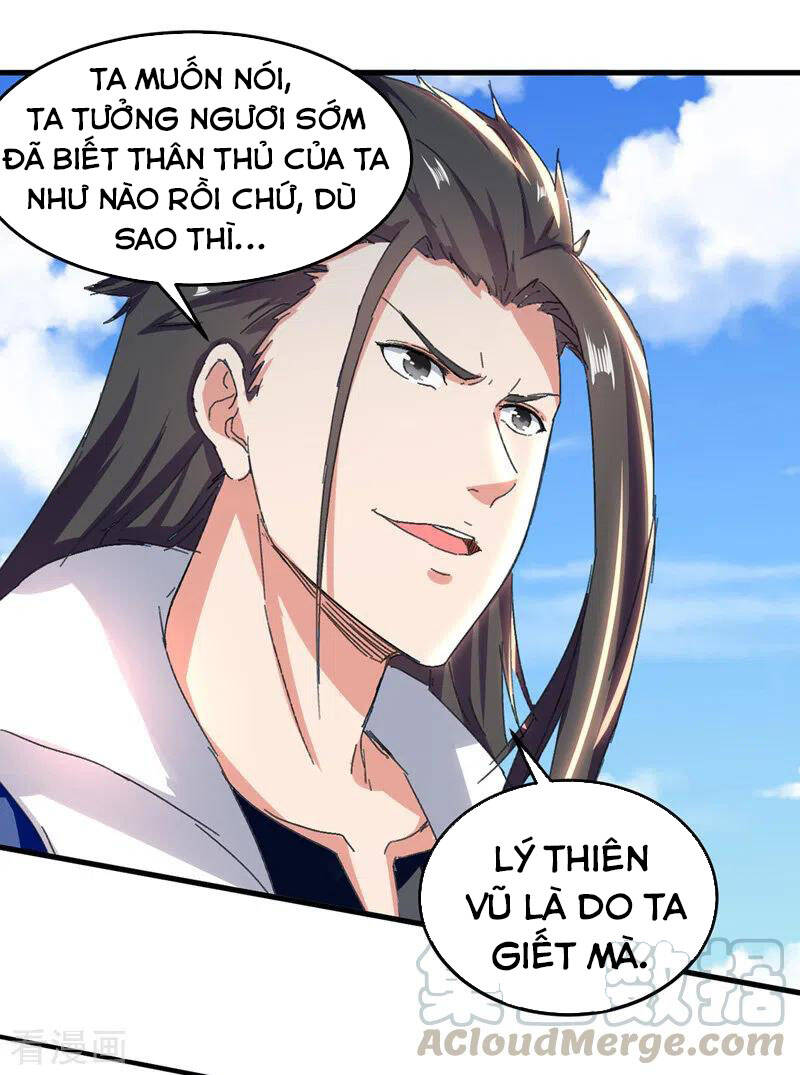 Tuyệt Thế Võ Hồn Chapter 47 - Trang 2