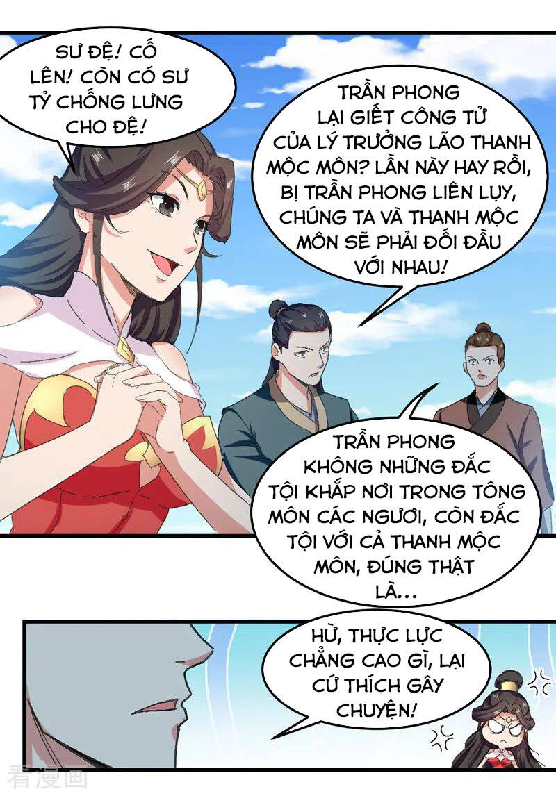 Tuyệt Thế Võ Hồn Chapter 47 - Trang 2