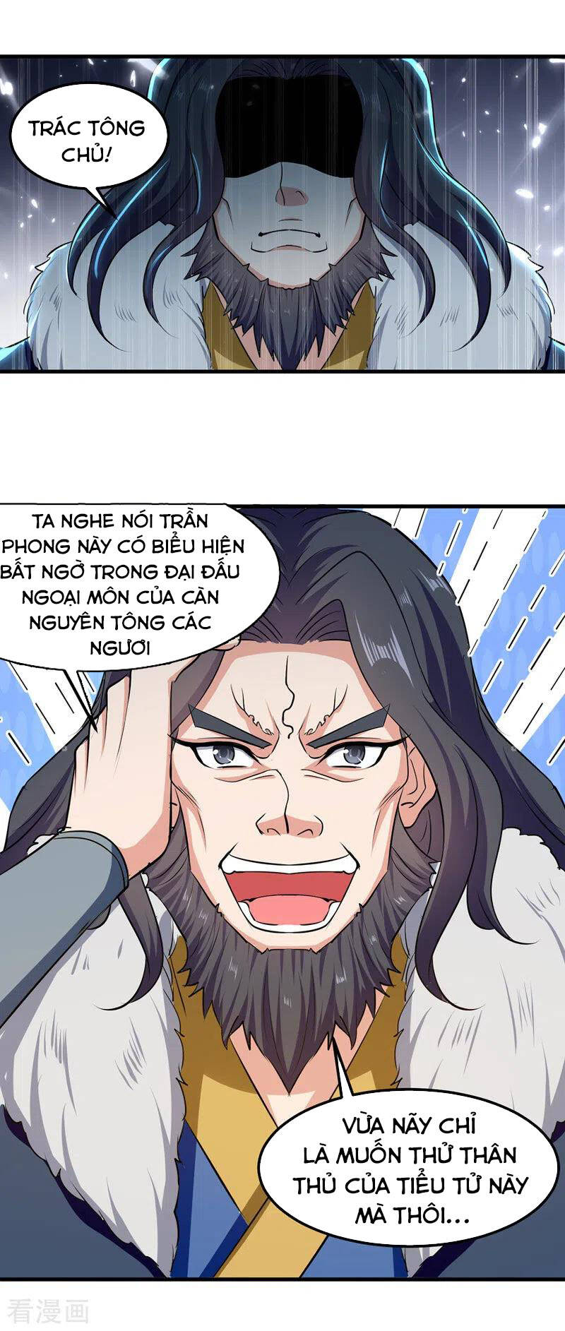 Tuyệt Thế Võ Hồn Chapter 47 - Trang 2